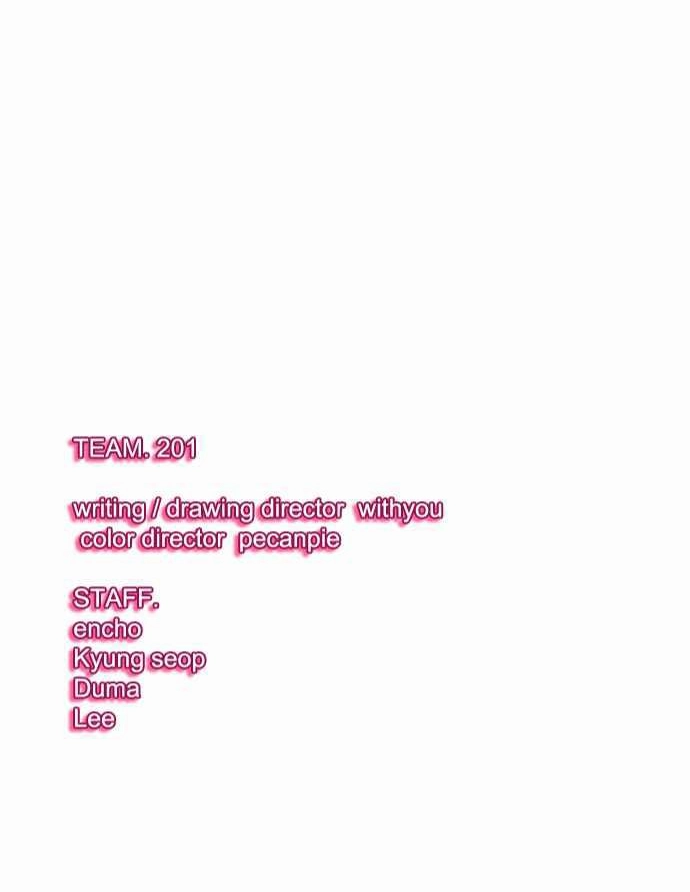 Page 1636
