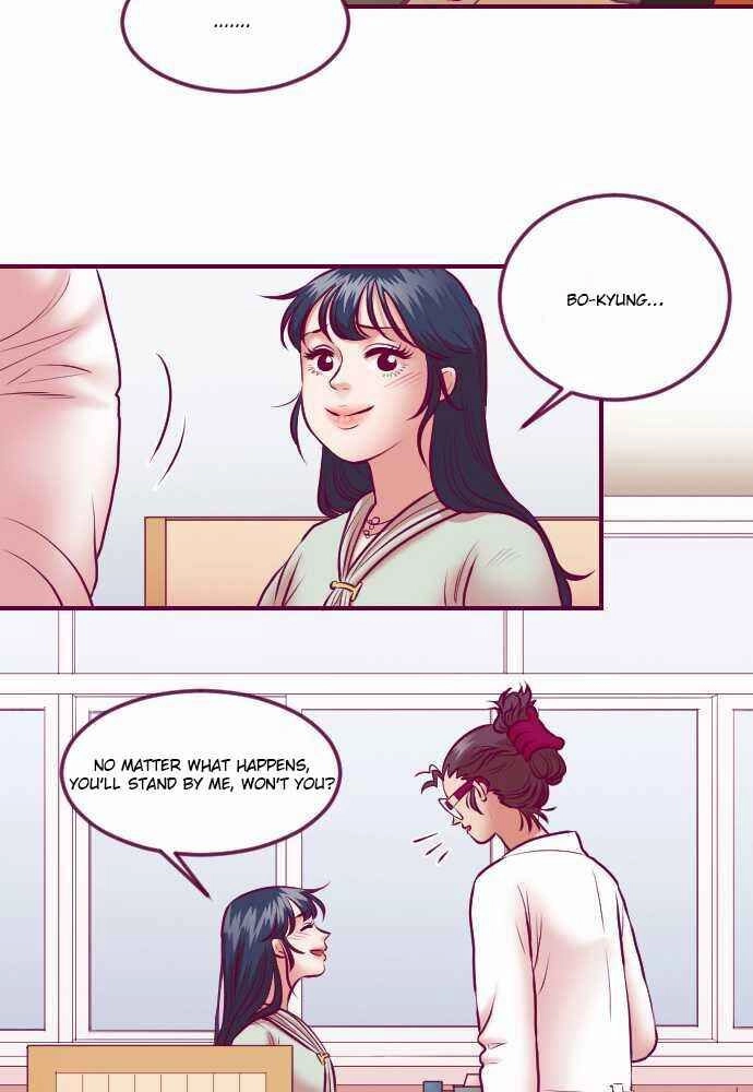 Page 1647