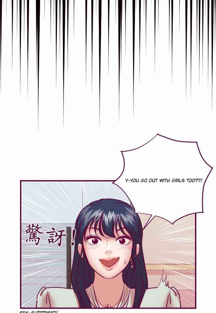 Page 1677