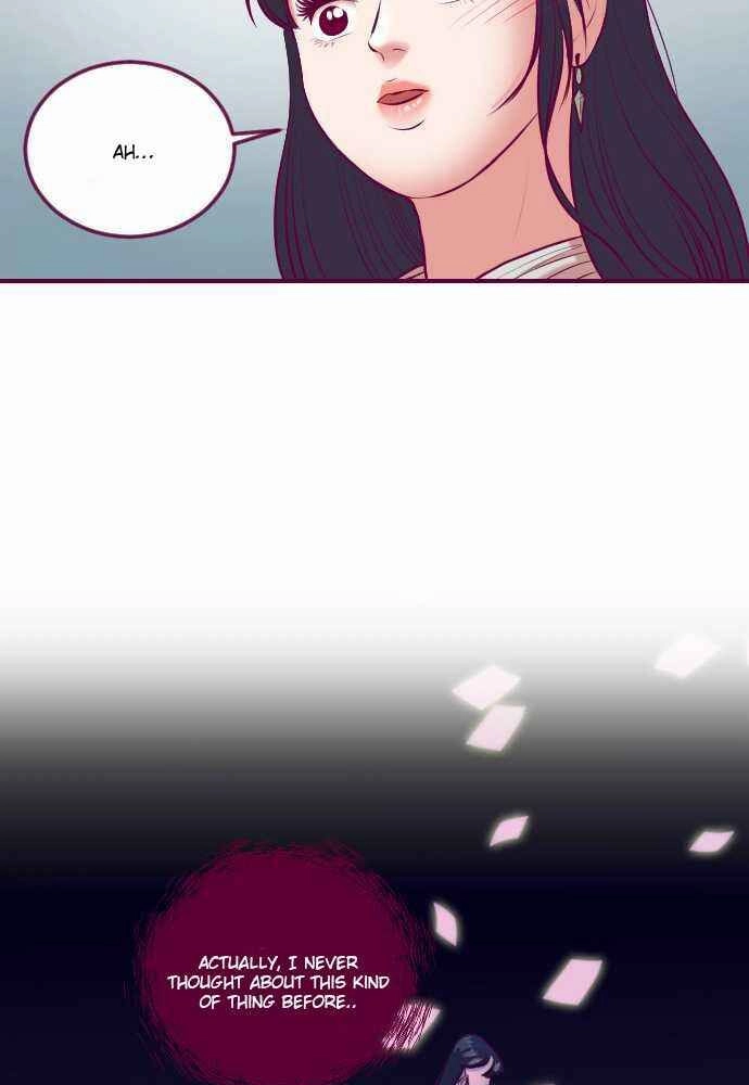 Page 1682