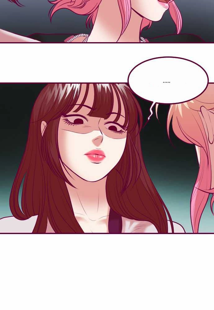 Page 1717