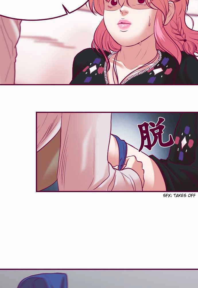 Page 1720