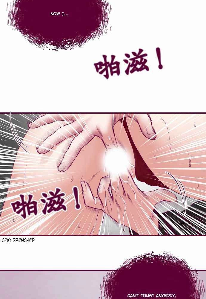 Page 1754