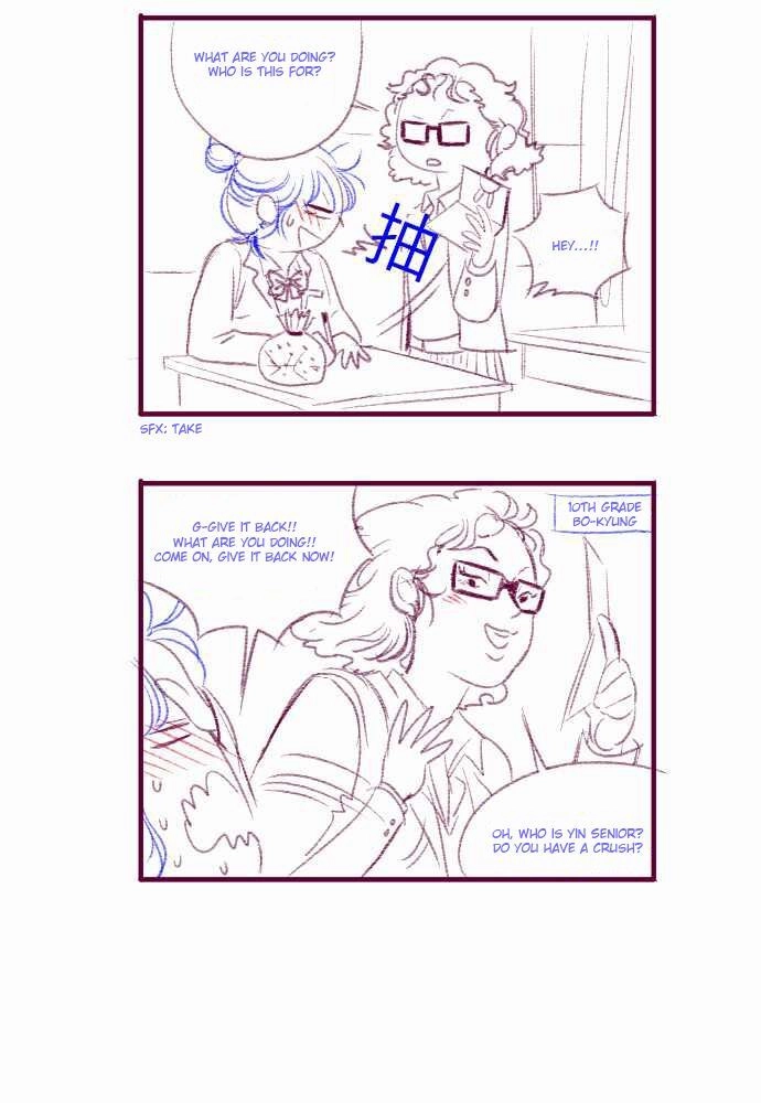 Page 1791