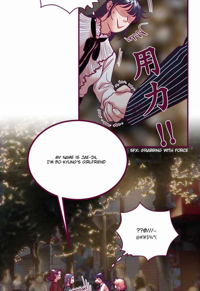 Page 1847