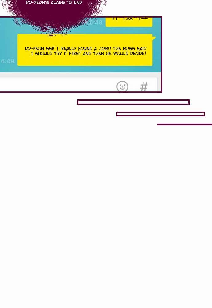 Page 1984