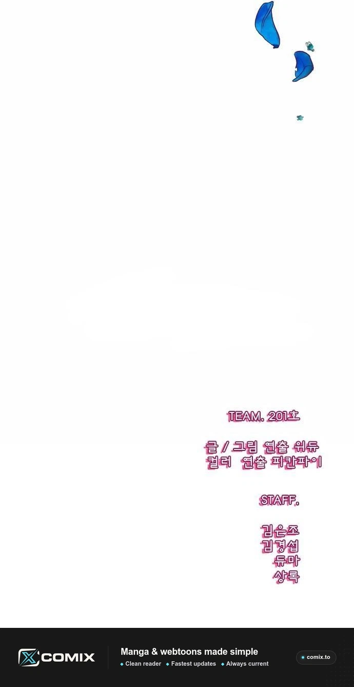 Page 2082