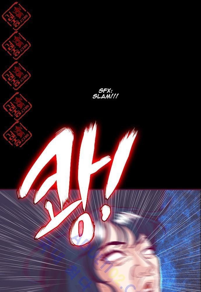 Page 225