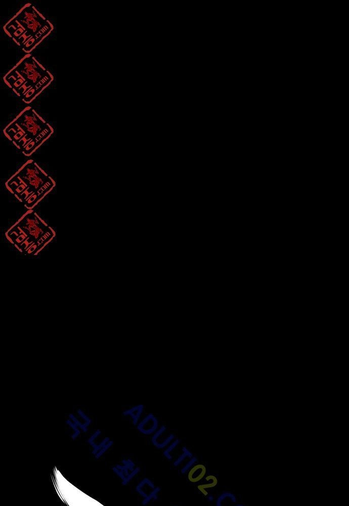 Page 229