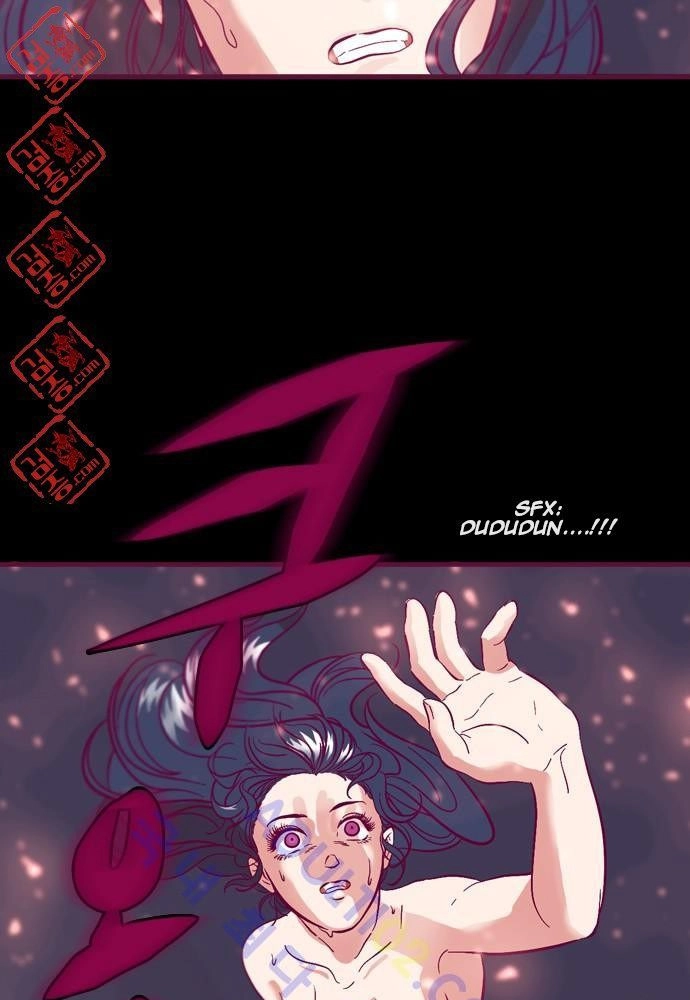Page 233