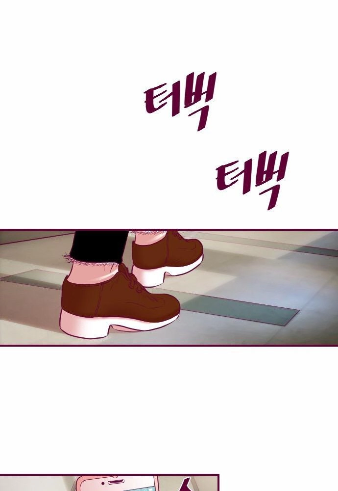 Page 2163