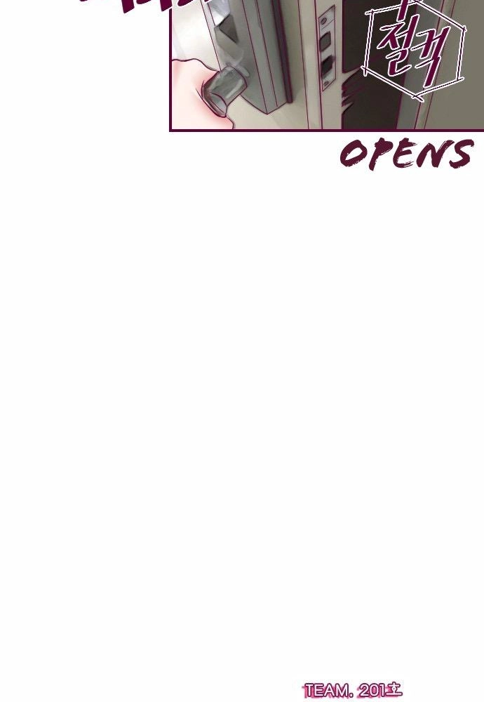 Page 2167