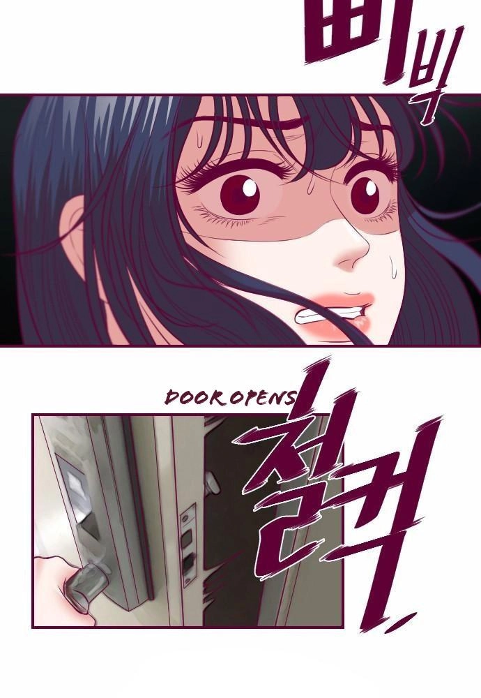Page 2180