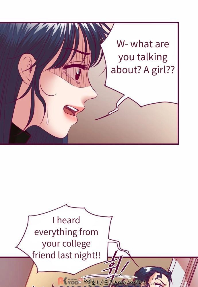 Page 2171