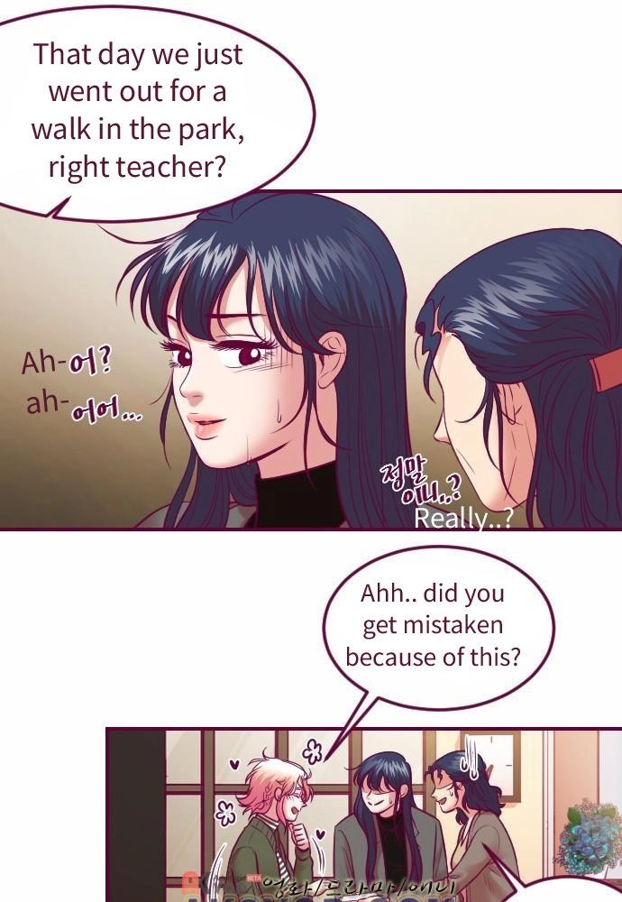 Page 2196