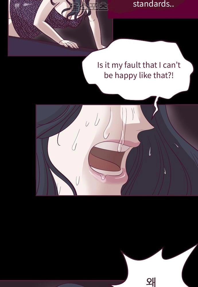 Page 2232