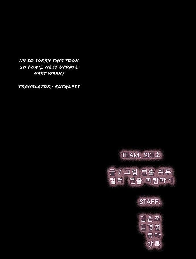 Page 2293