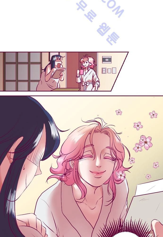 Page 284