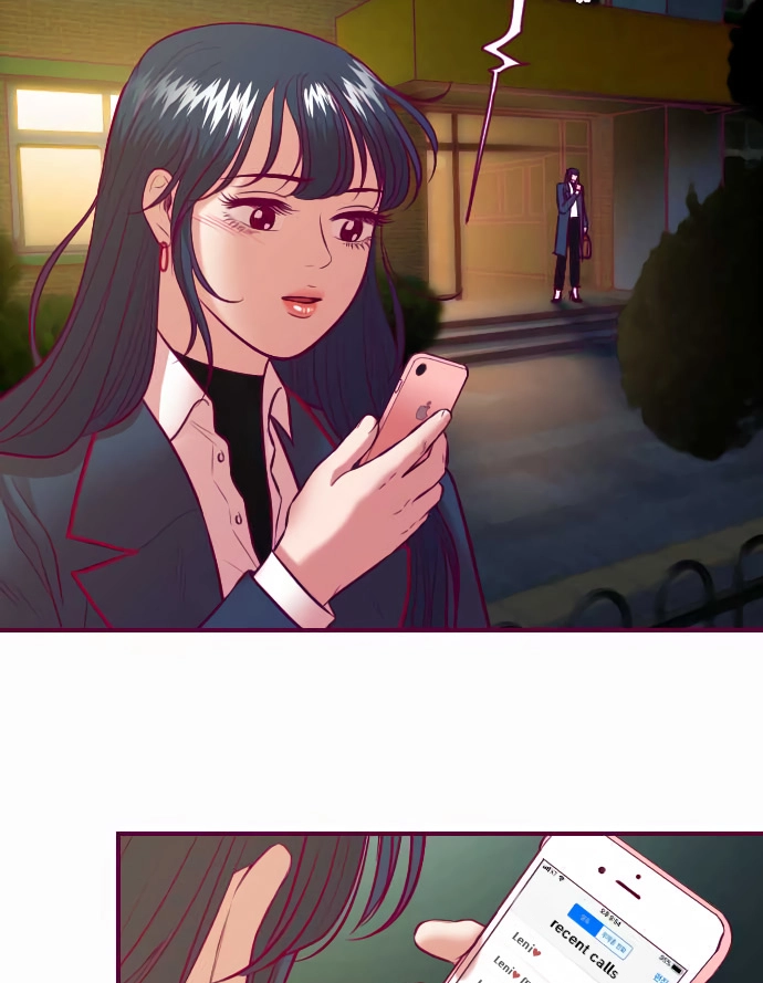 Page 2515