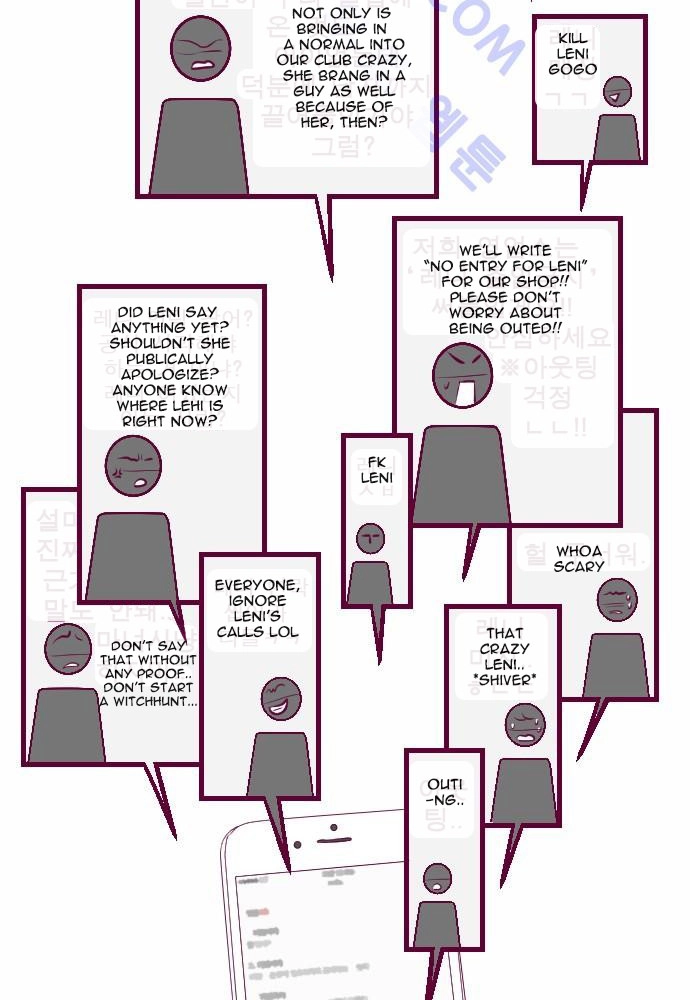Page 381