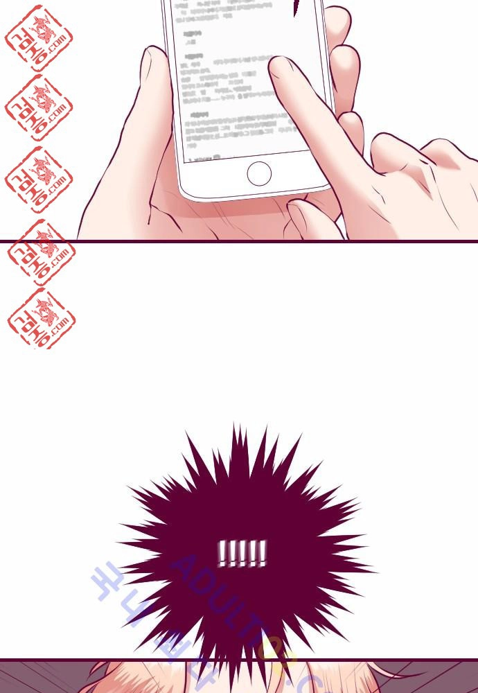 Page 382