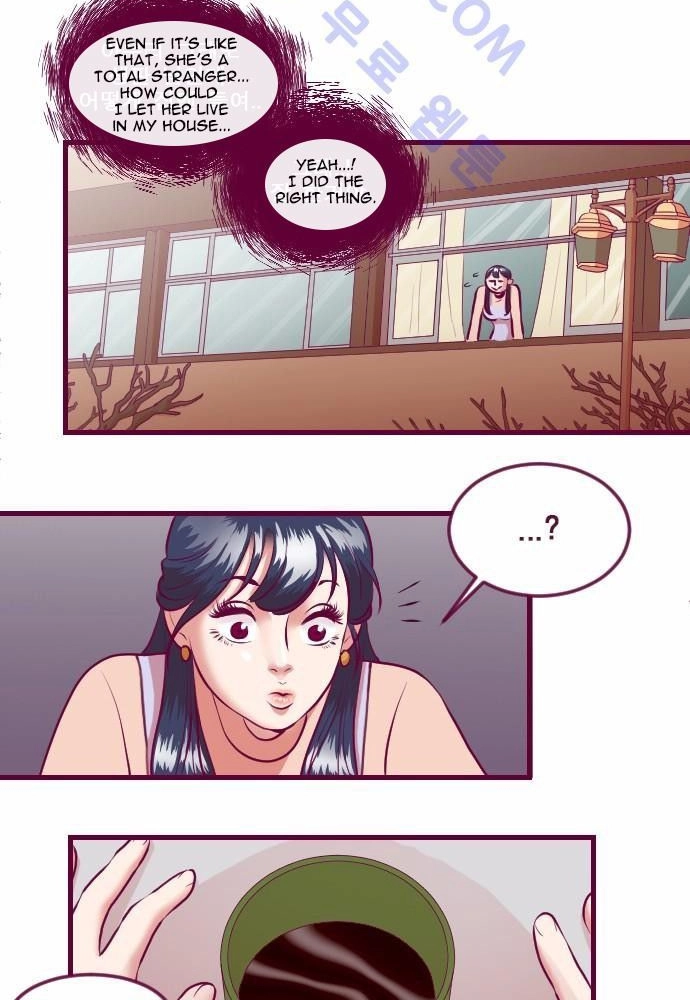 Page 395