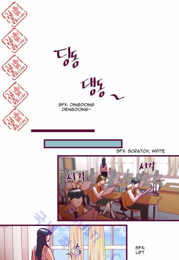 Page 391