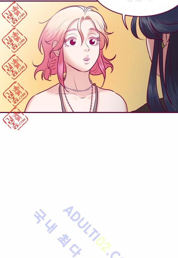 Page 460