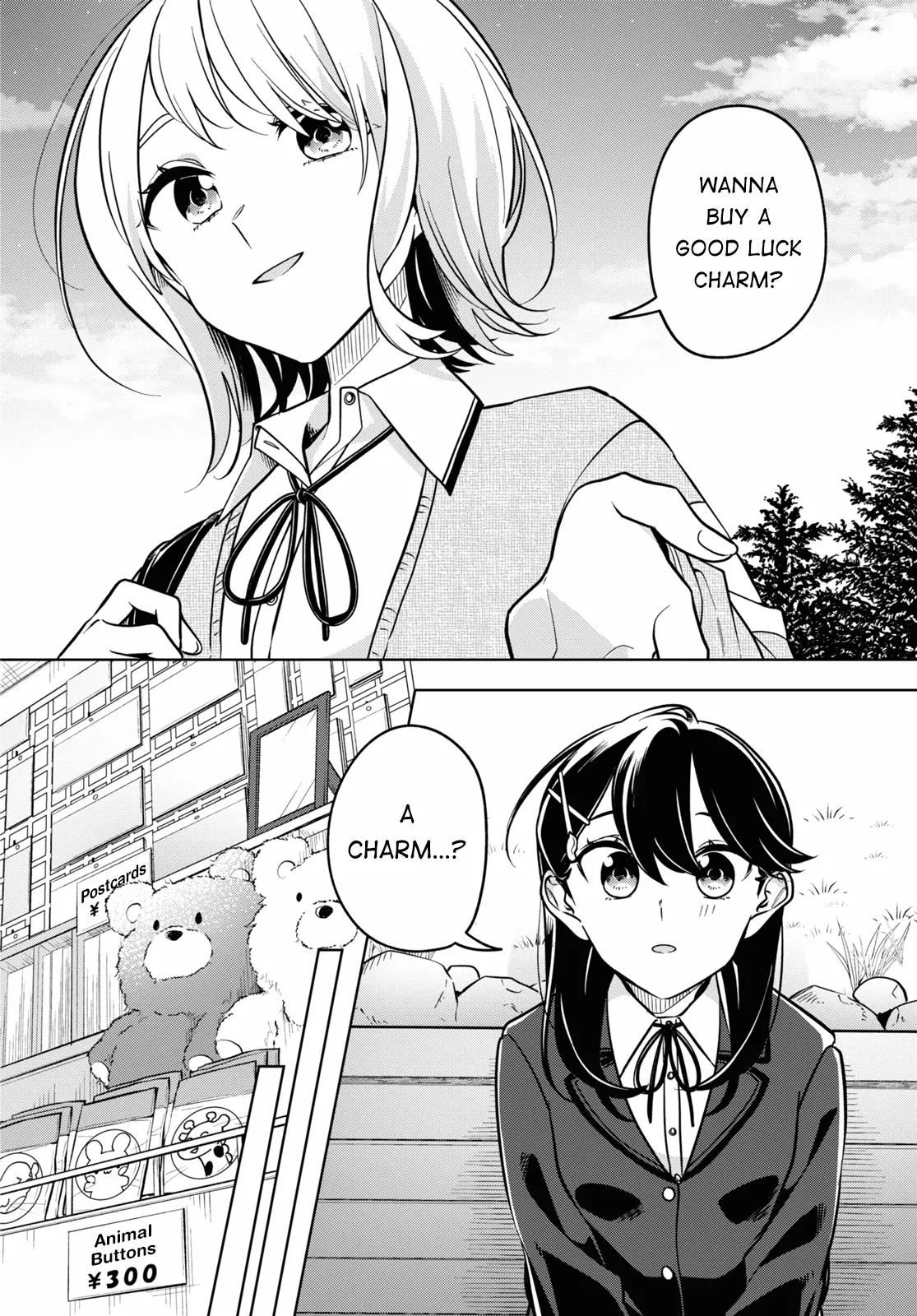 Page 846
