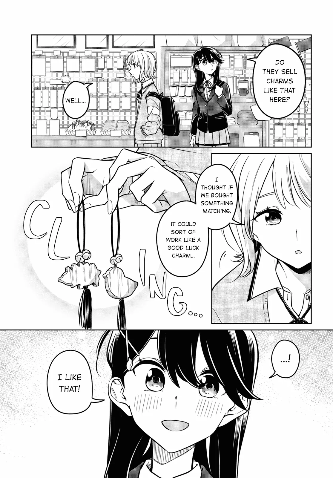Page 847