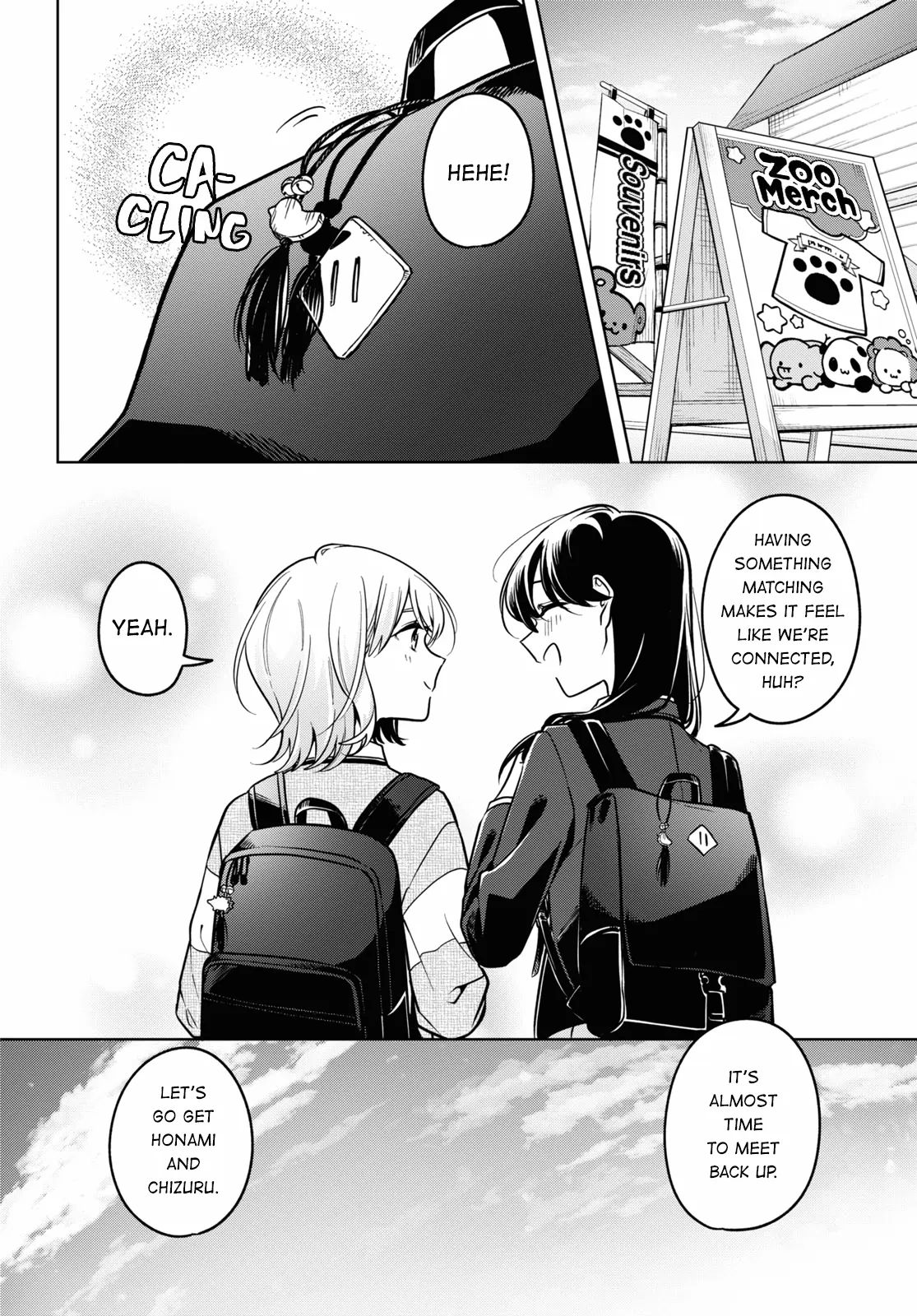 Page 848