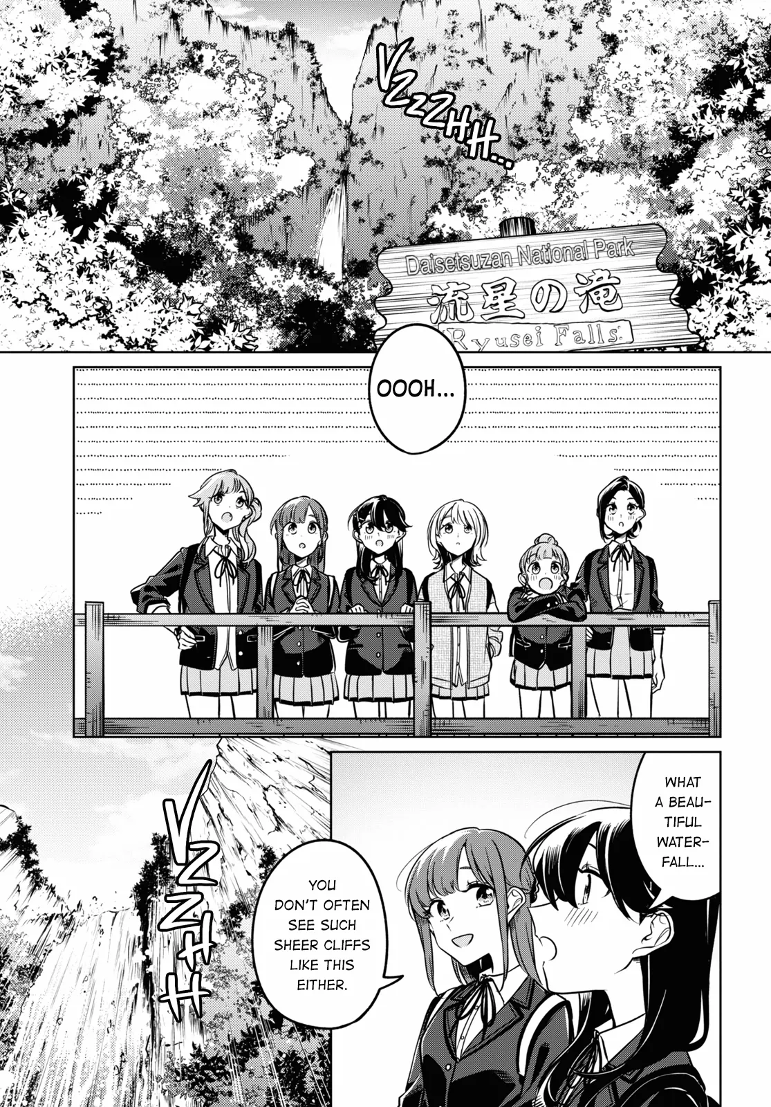 Page 851