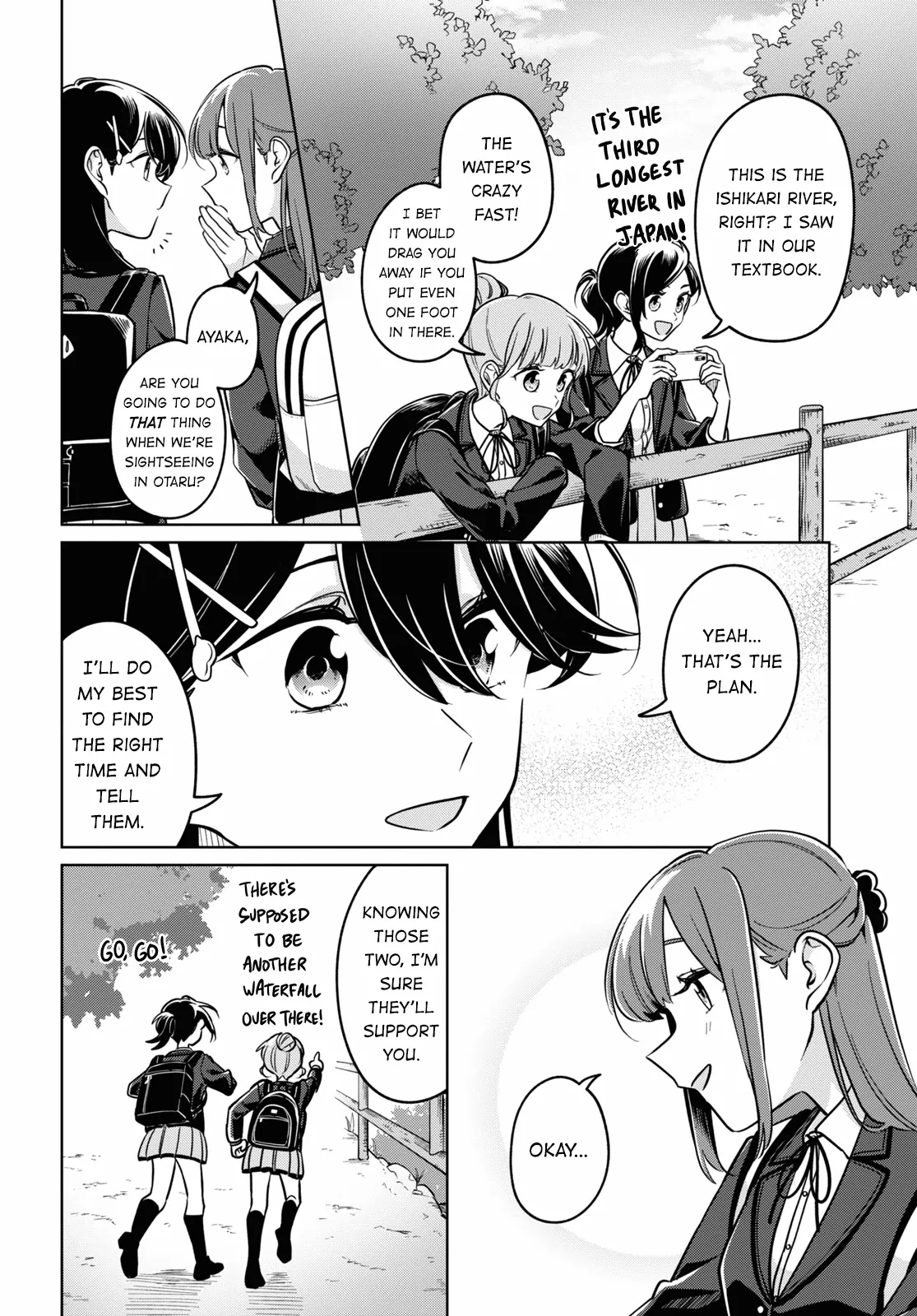 Page 852