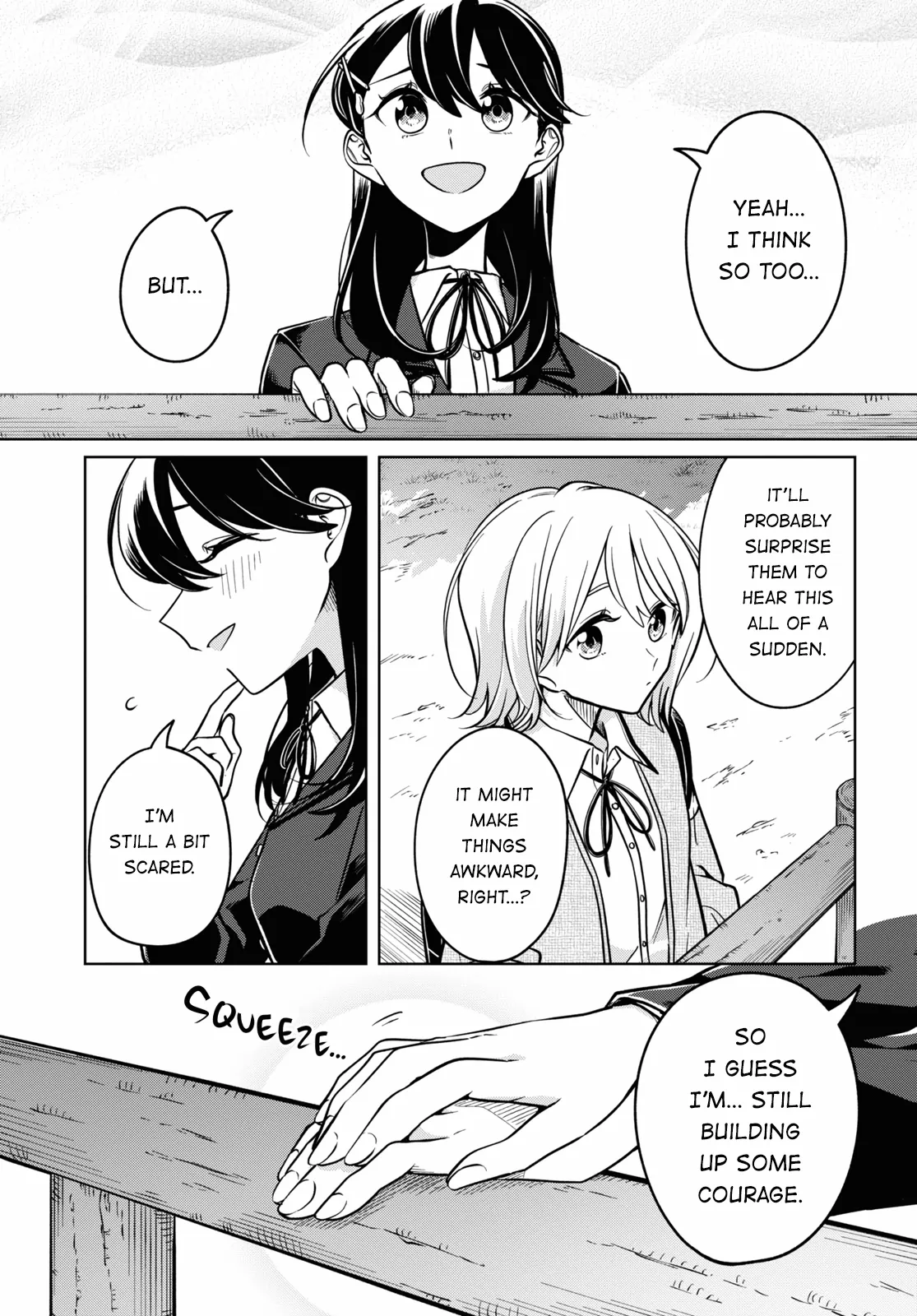 Page 853