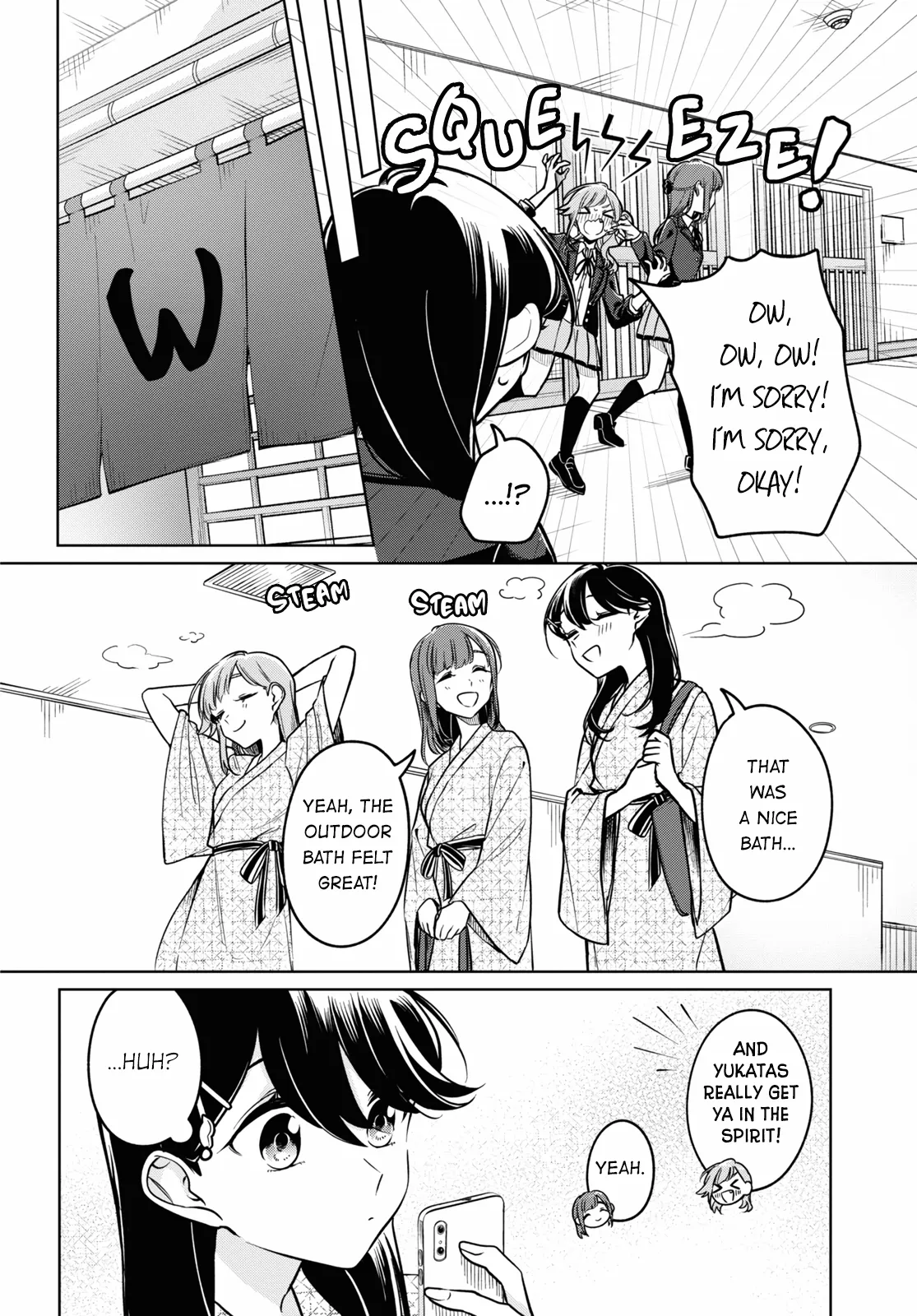 Page 858