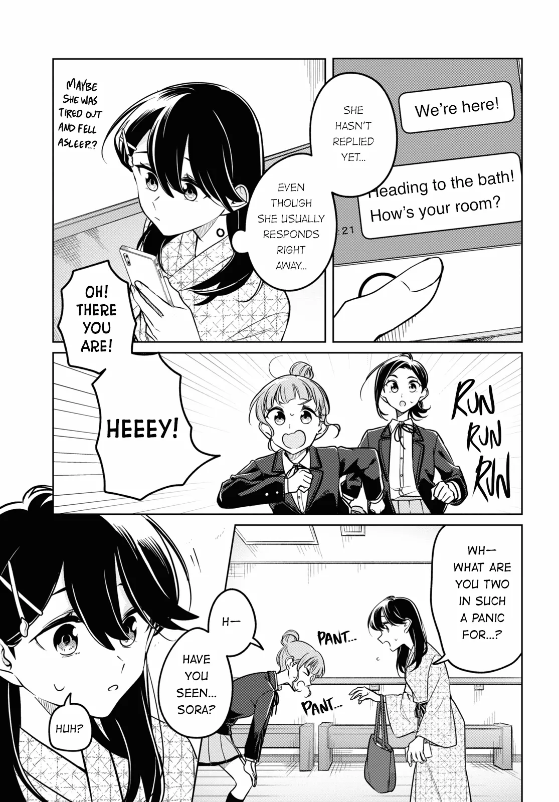 Page 859