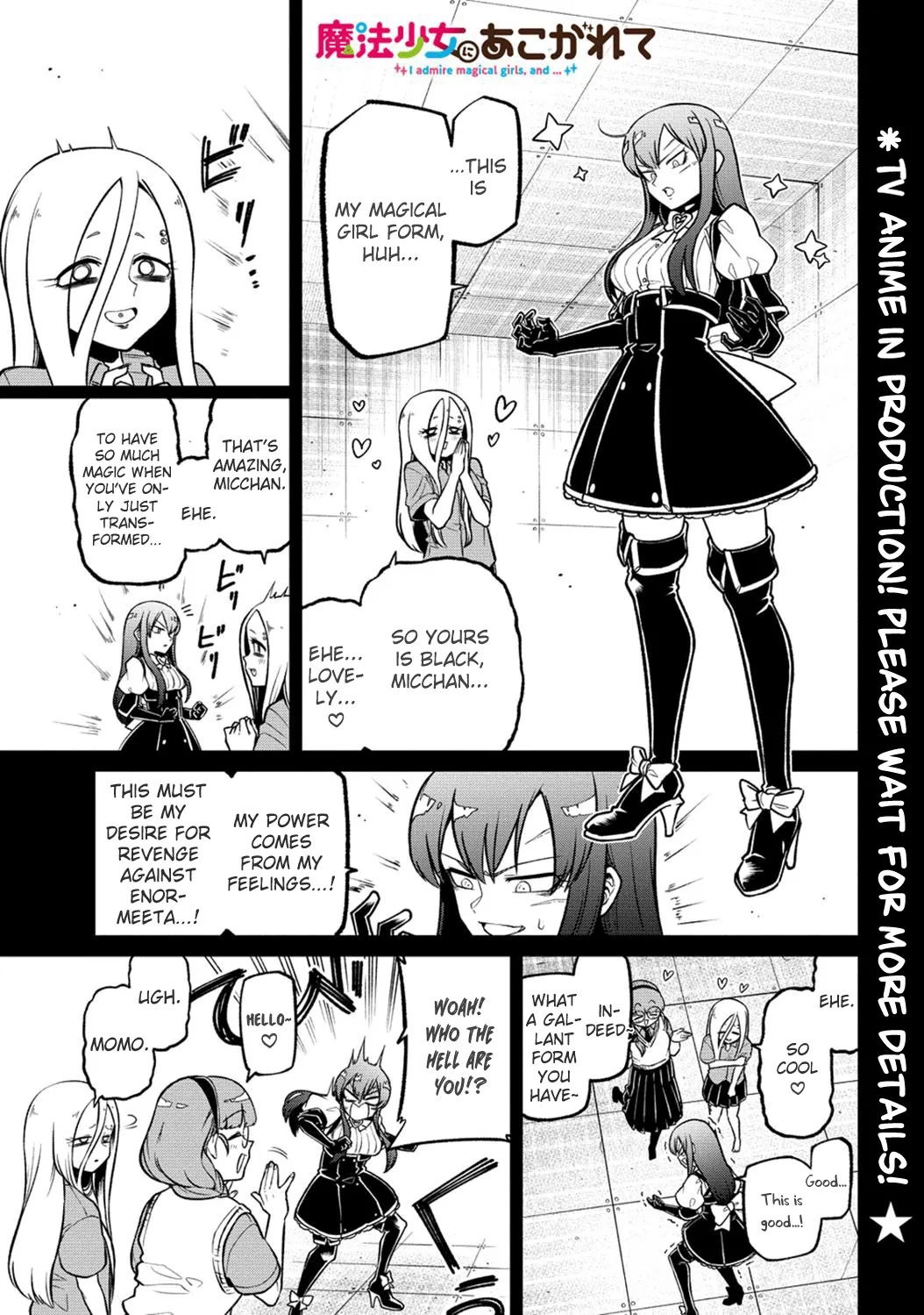 Page 1281