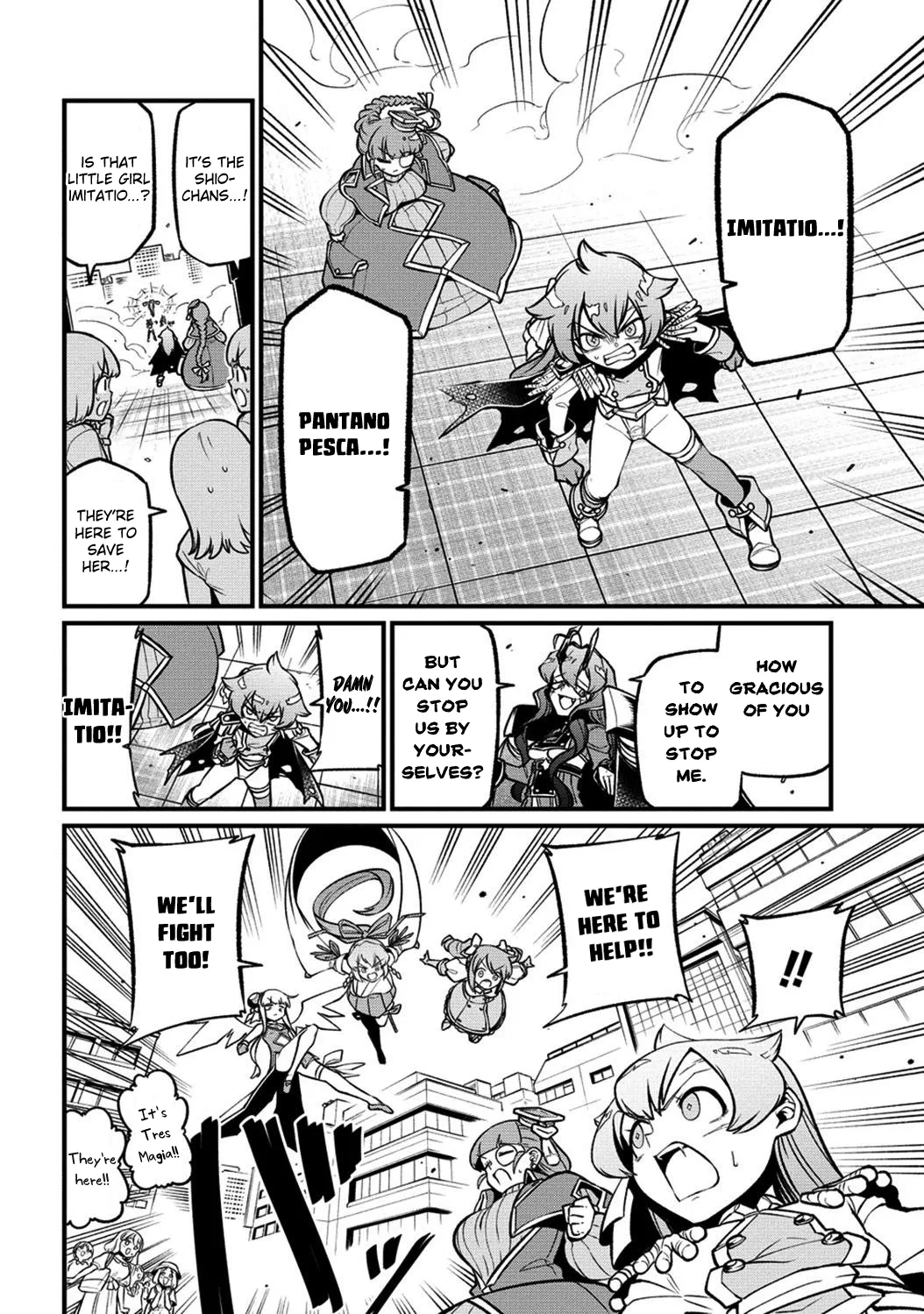 Page 1292