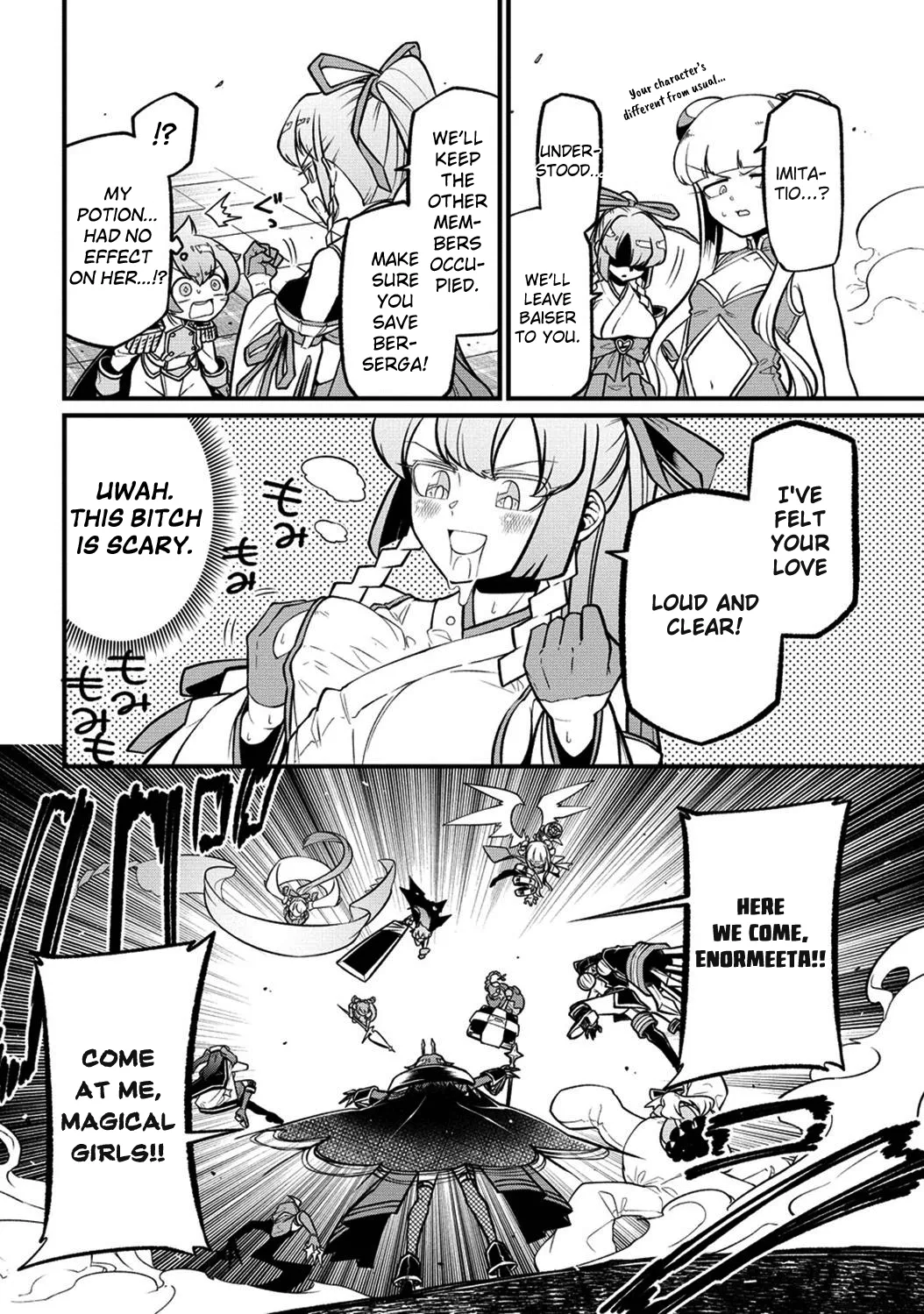 Page 1294