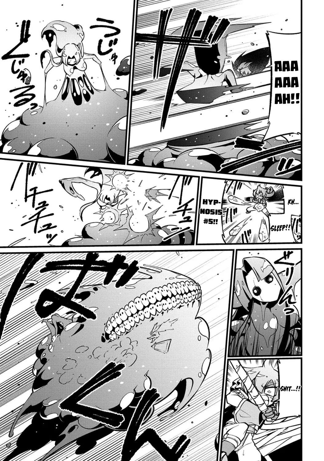 Page 1297