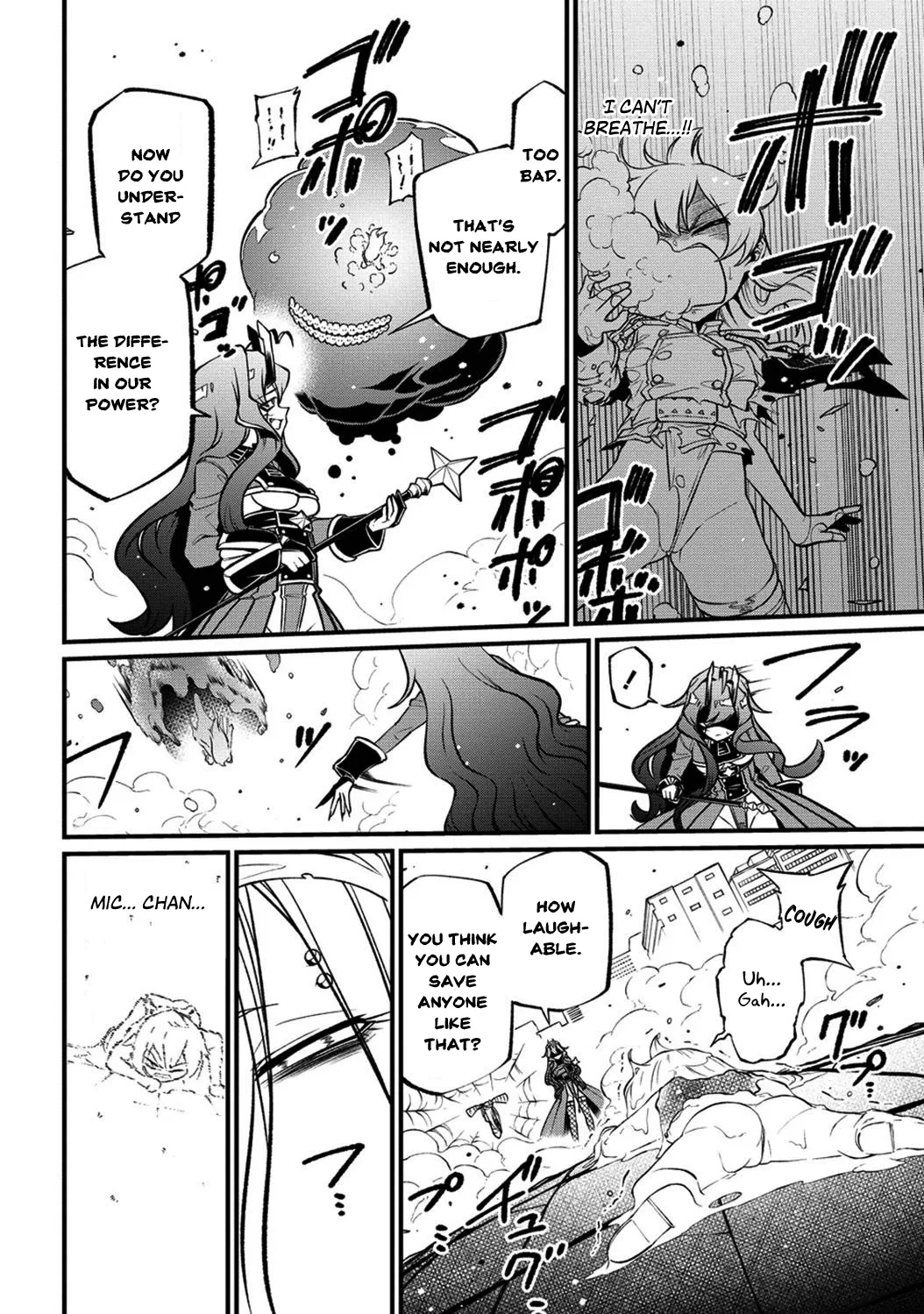Page 1298
