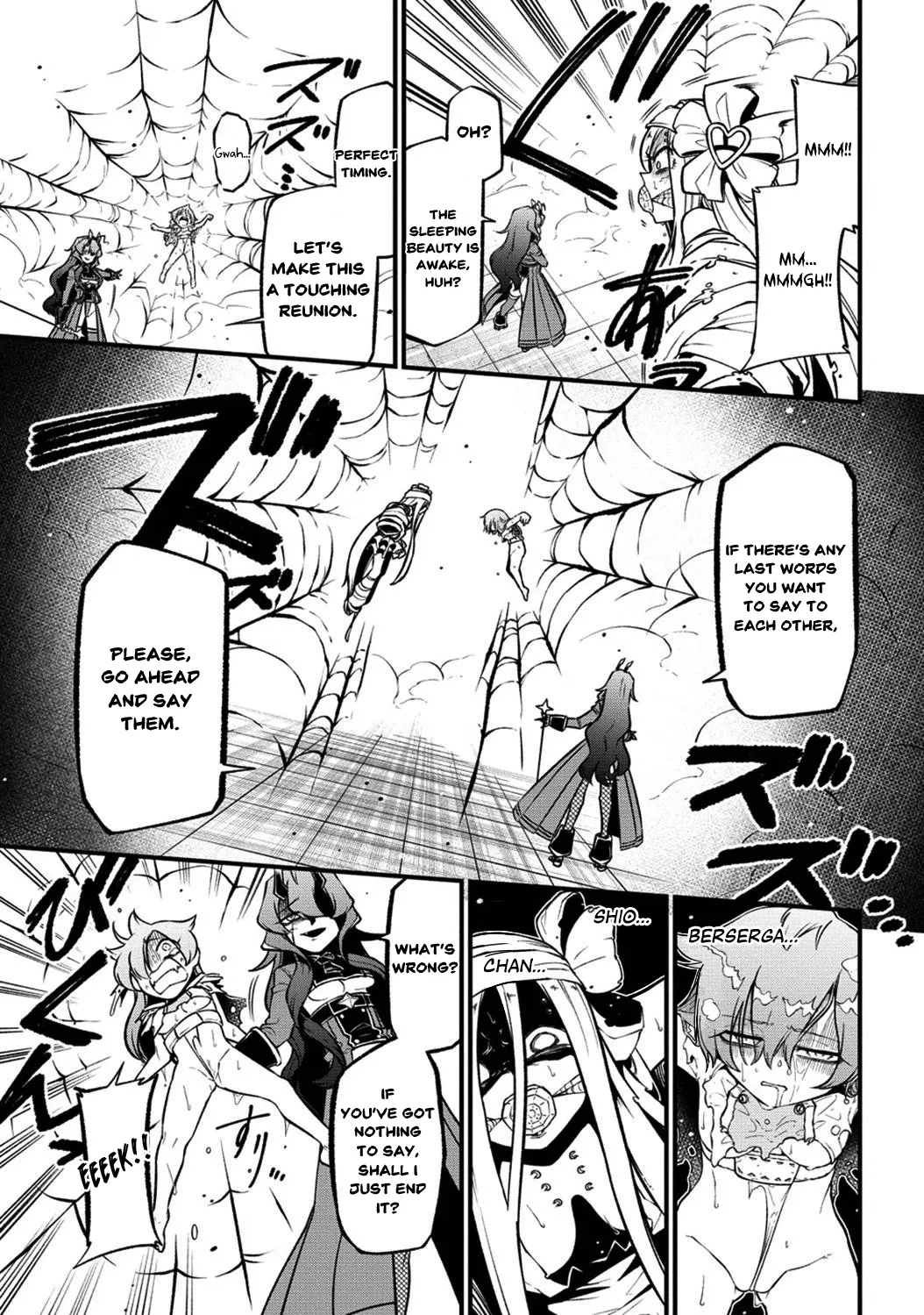 Page 1299