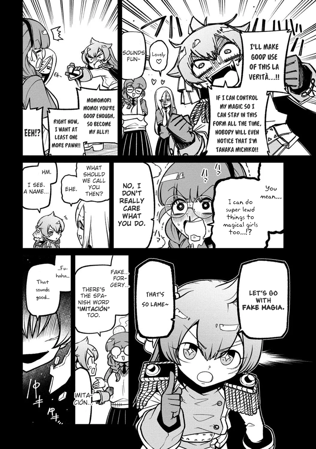 Page 1284