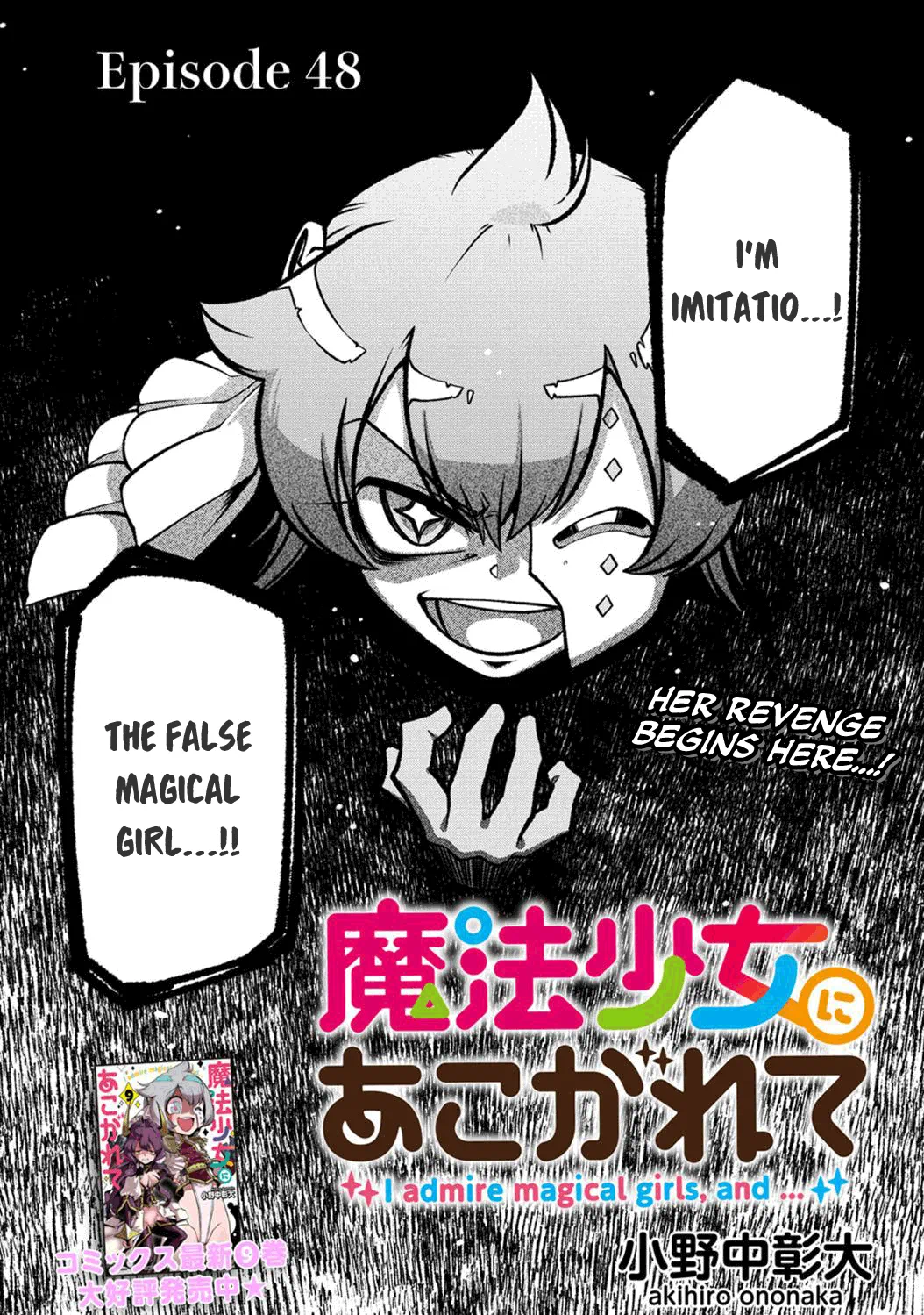 Page 1285