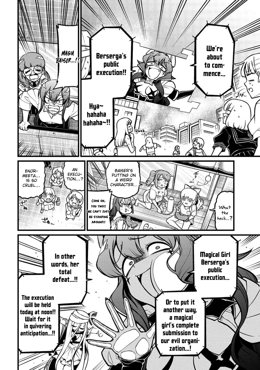 Page 1286