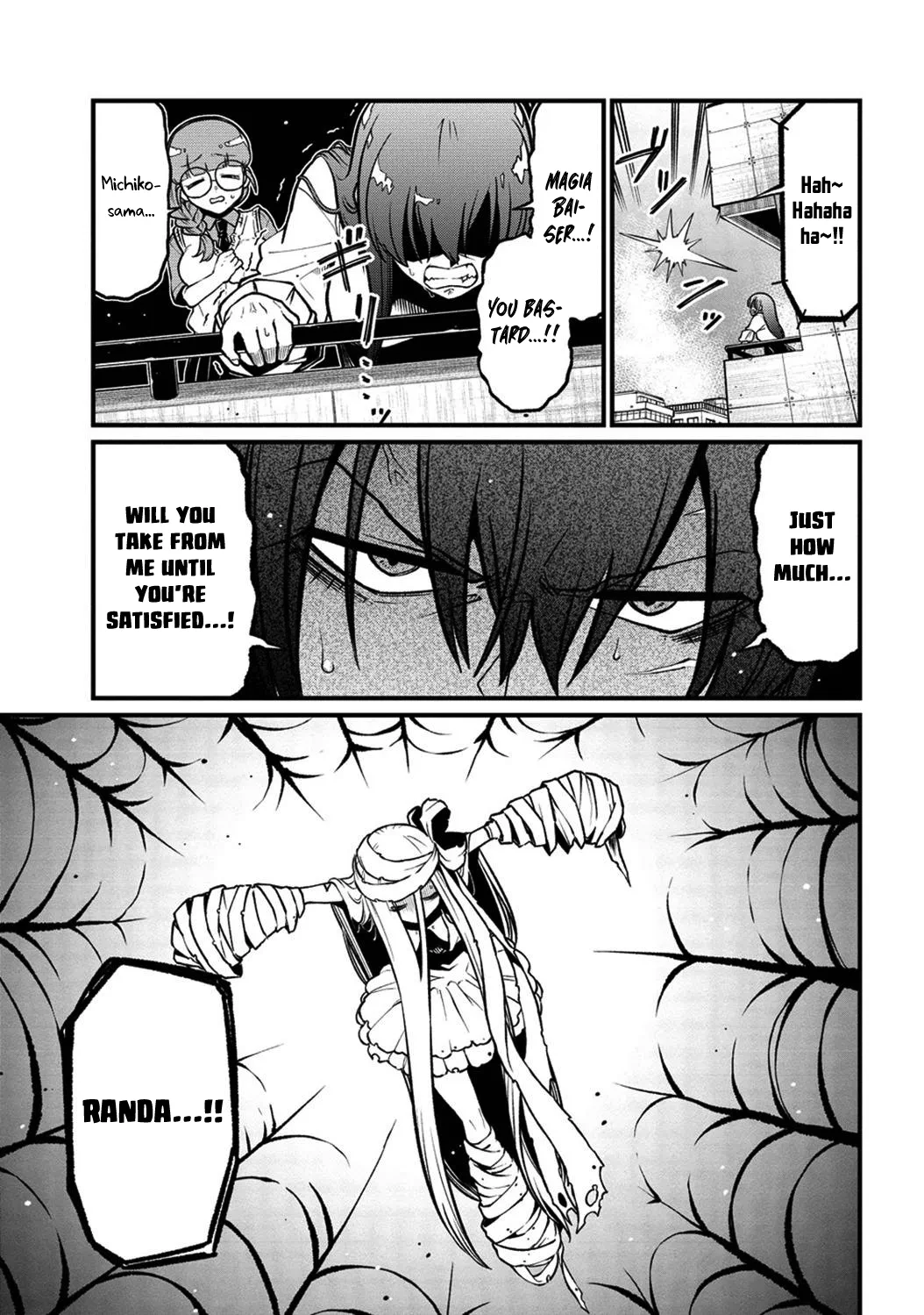 Page 1287