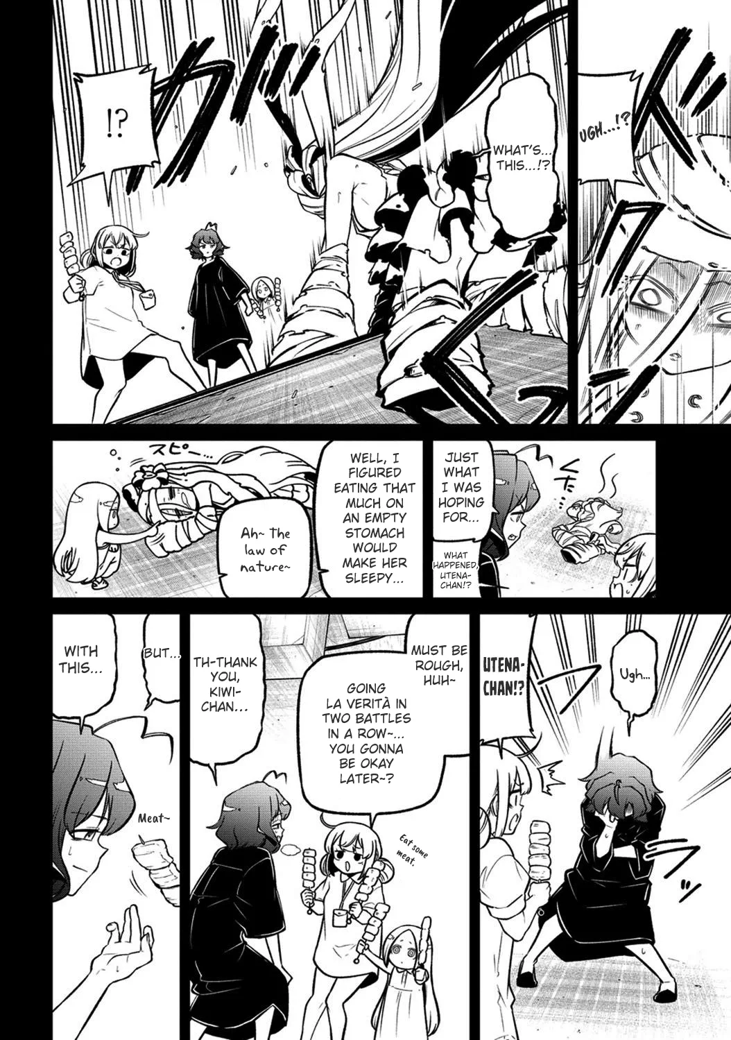 Page 1290