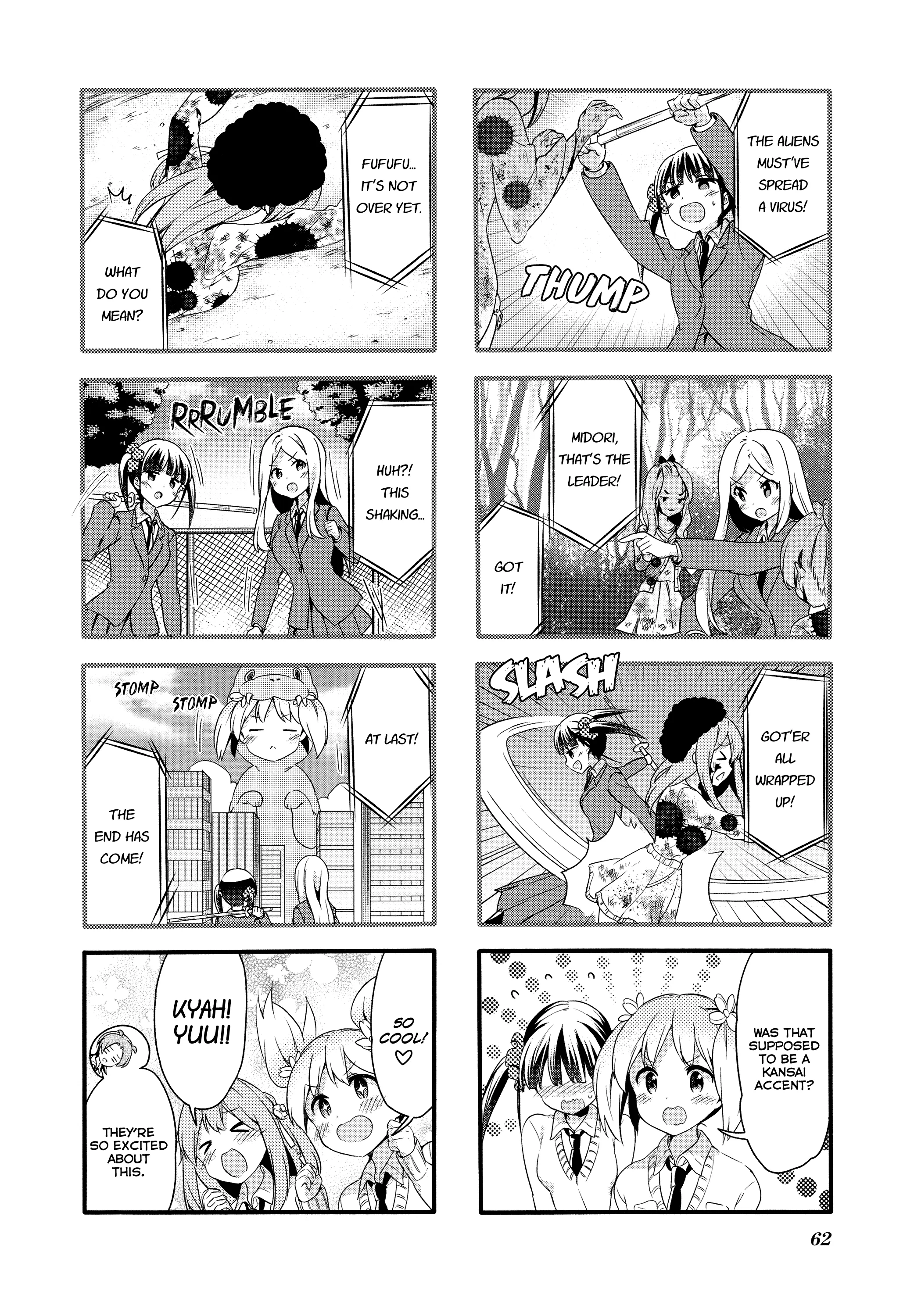 Page 1062