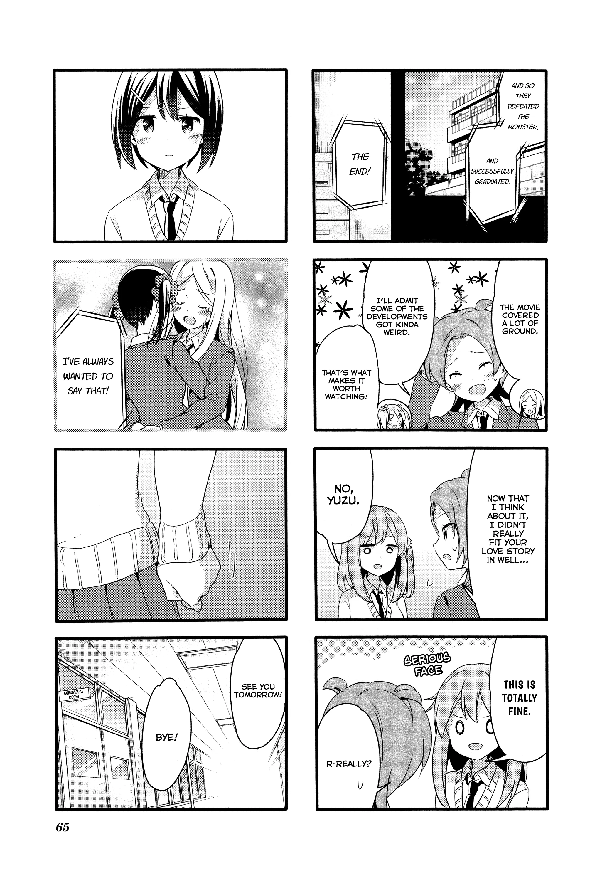 Page 1065