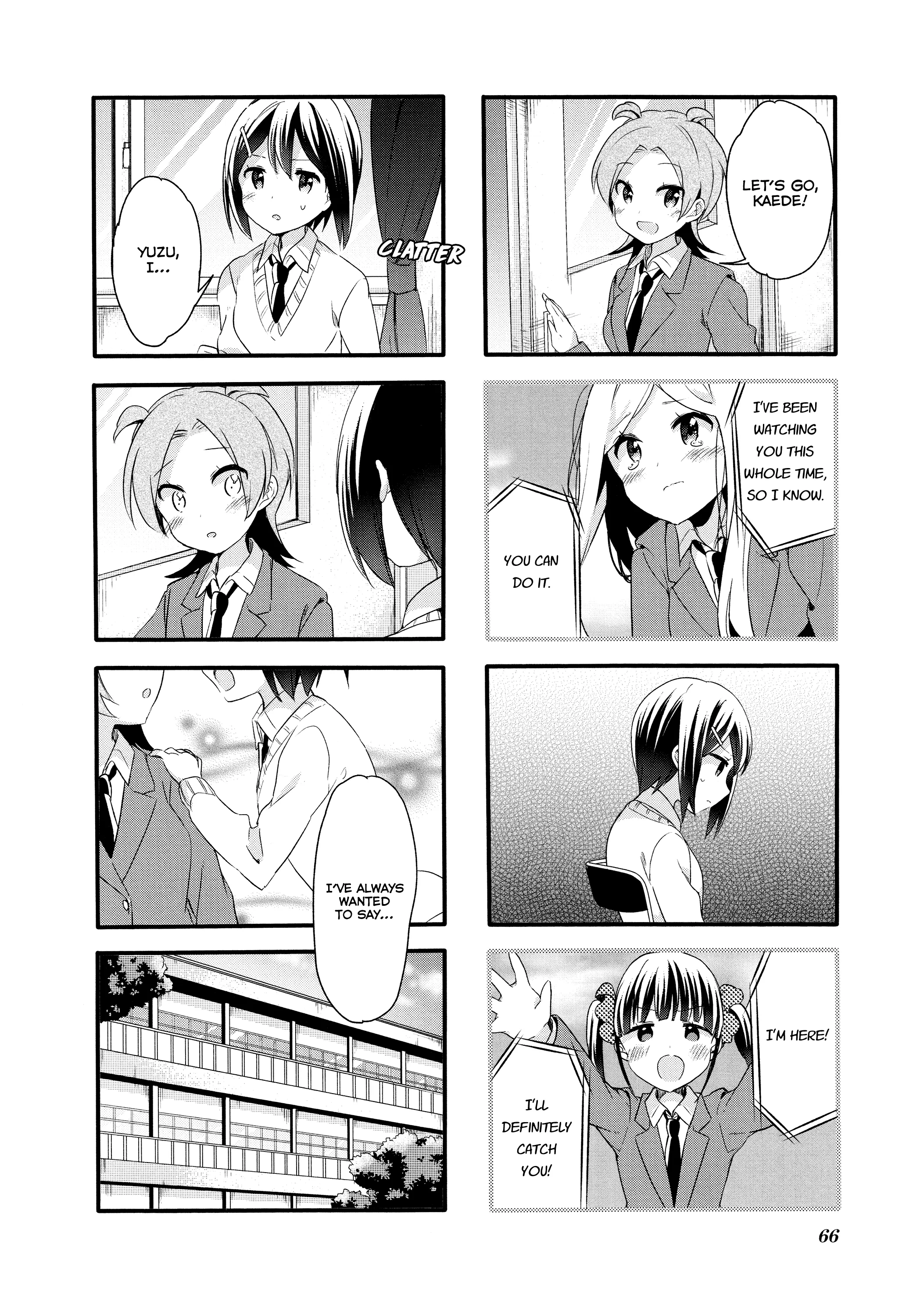 Page 1066